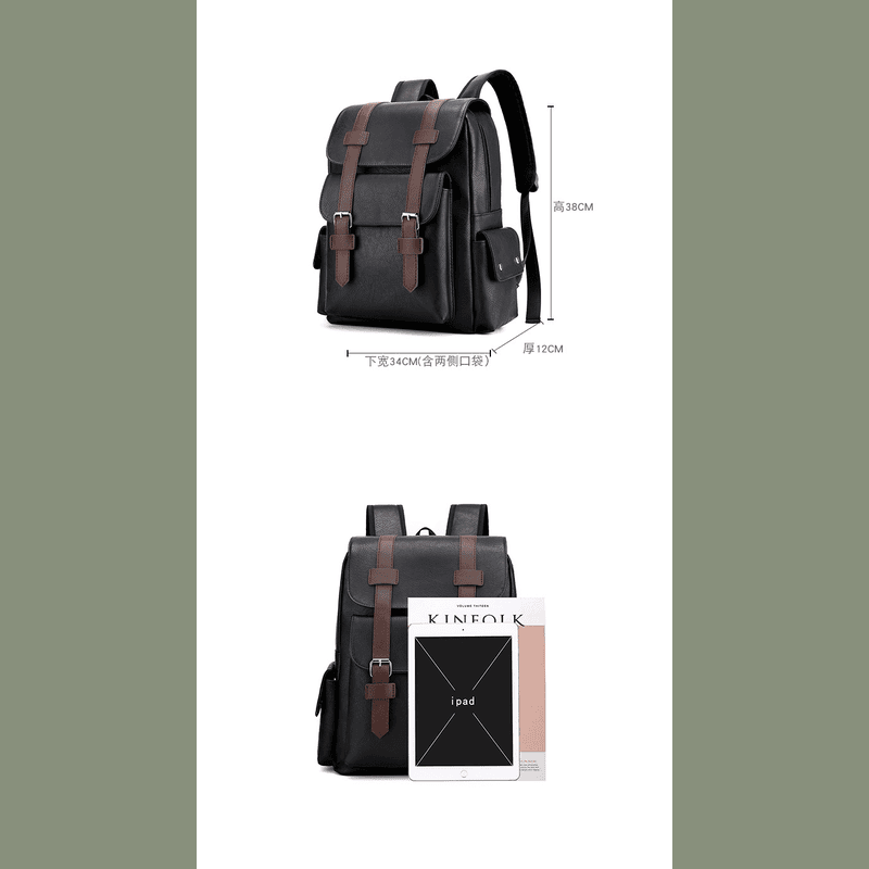 Premier Men - Fashion Luxury Waterproof PU Leather Backpack